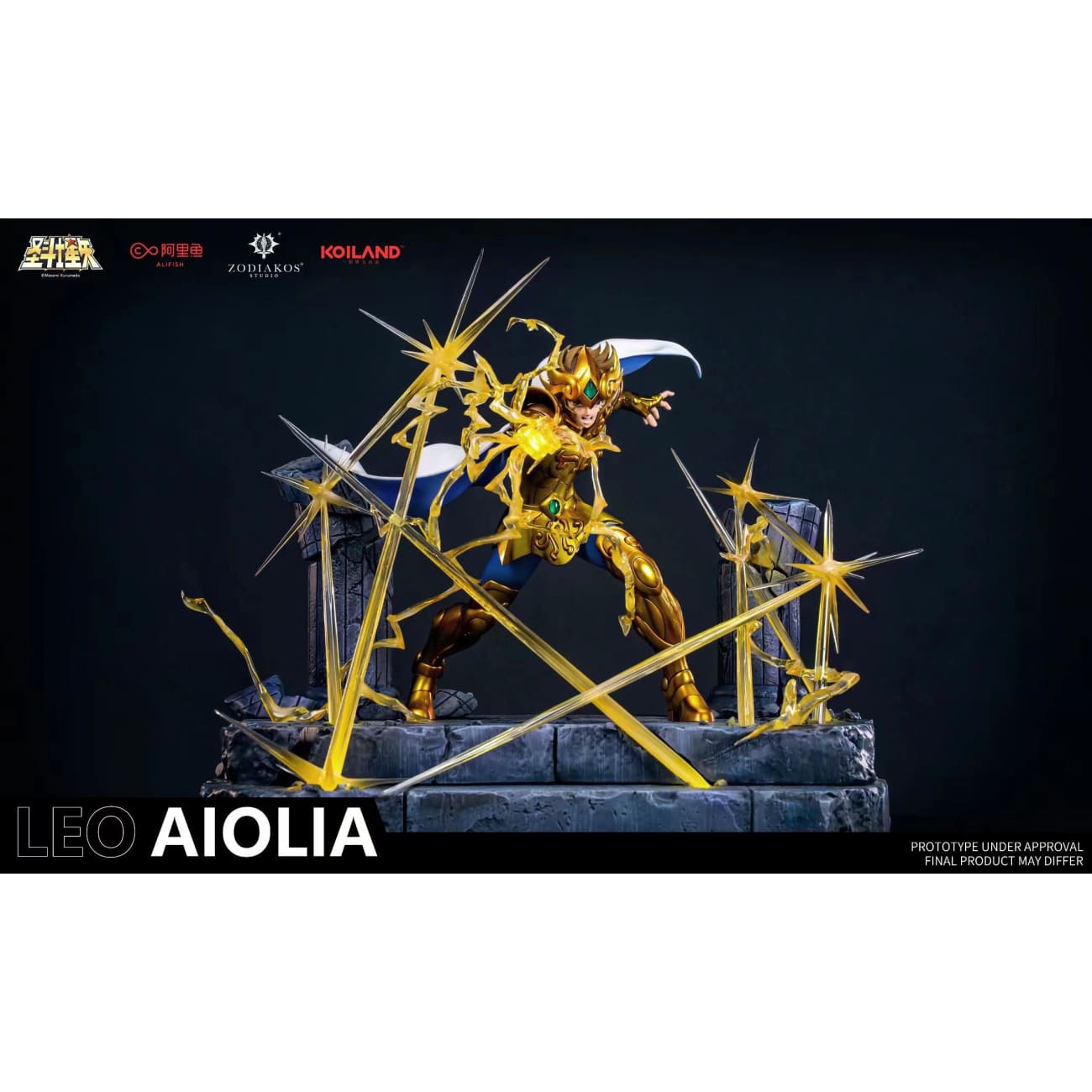 Zodiakos Studio x Masami Kurumada - Leo Aiolia [Licensed] 