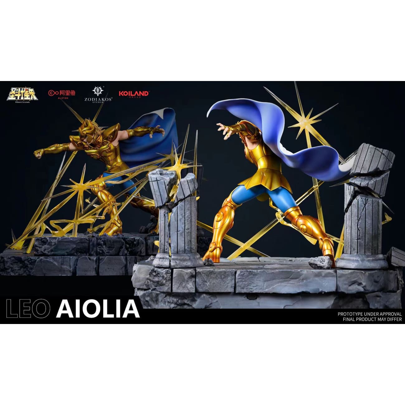 Zodiakos Studio x Masami Kurumada - Leo Aiolia [Licensed] 