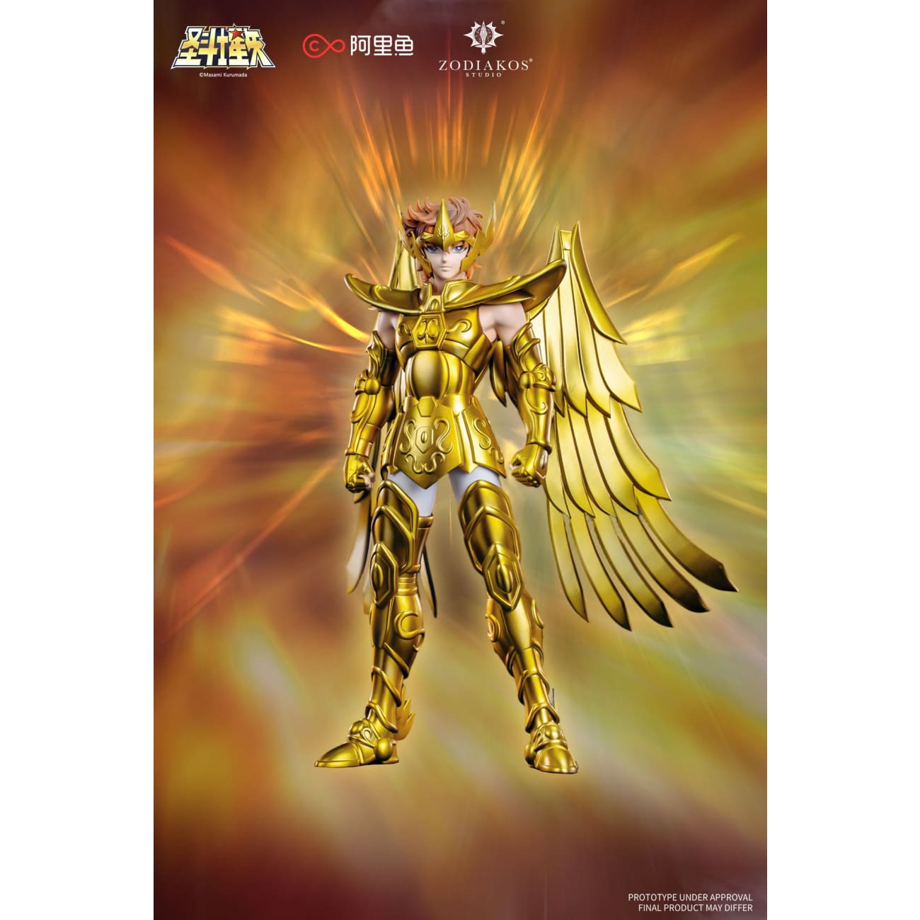 Zodiakos Studio x Masami Kurumada - The Eternal Legend of the Zodiac Warriors [Licensed]  [4 Variants]