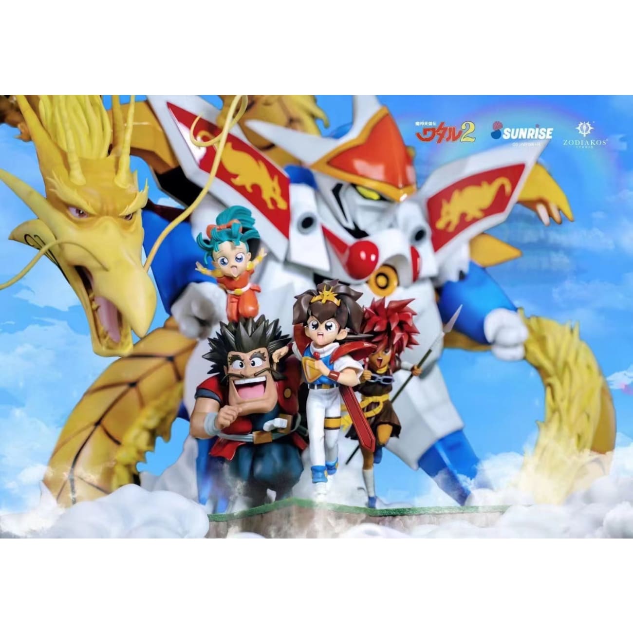 Zodiakos Studio X SUNRISE•R - Mashin Hero Wataru 2