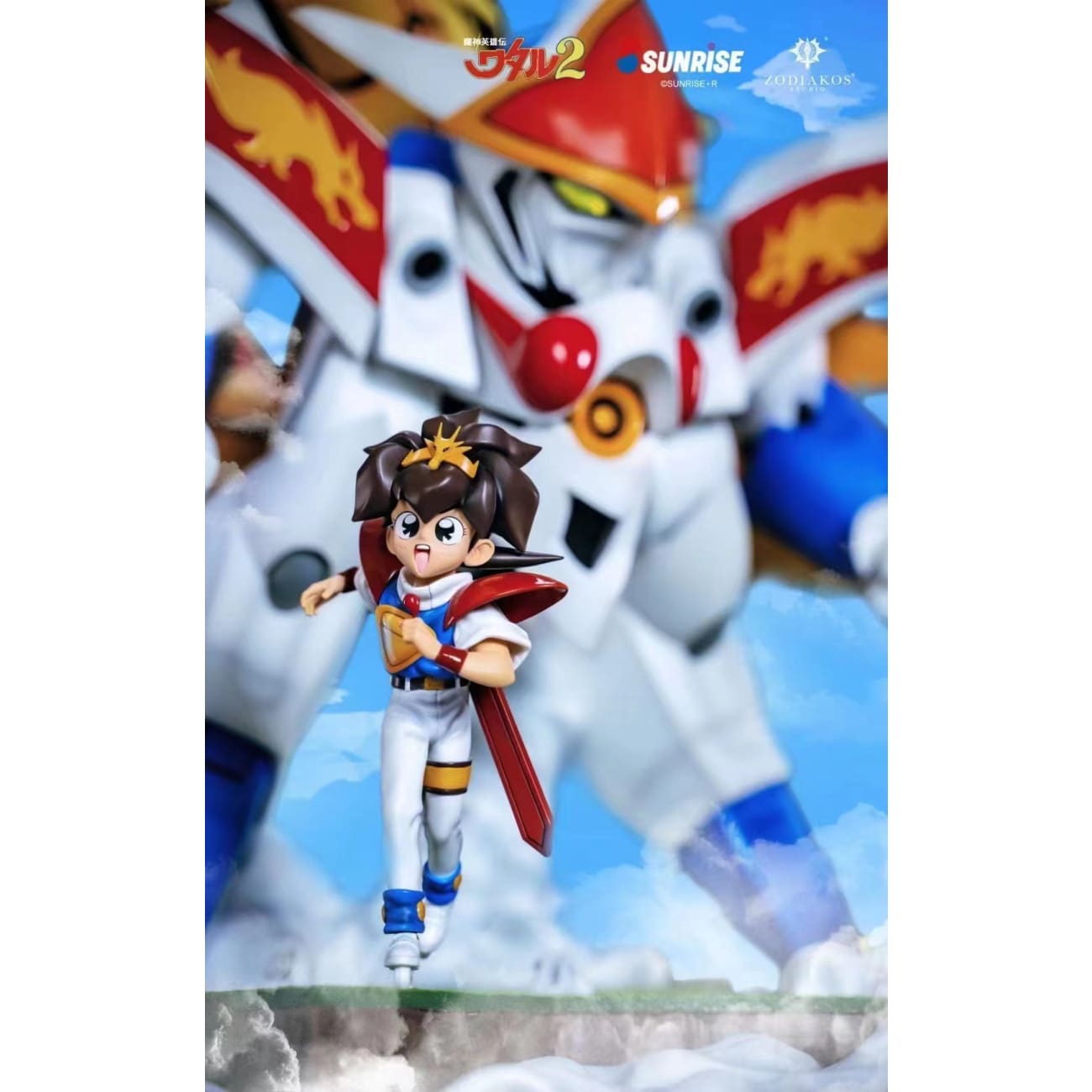 Zodiakos Studio X SUNRISE•R - Mashin Hero Wataru 2