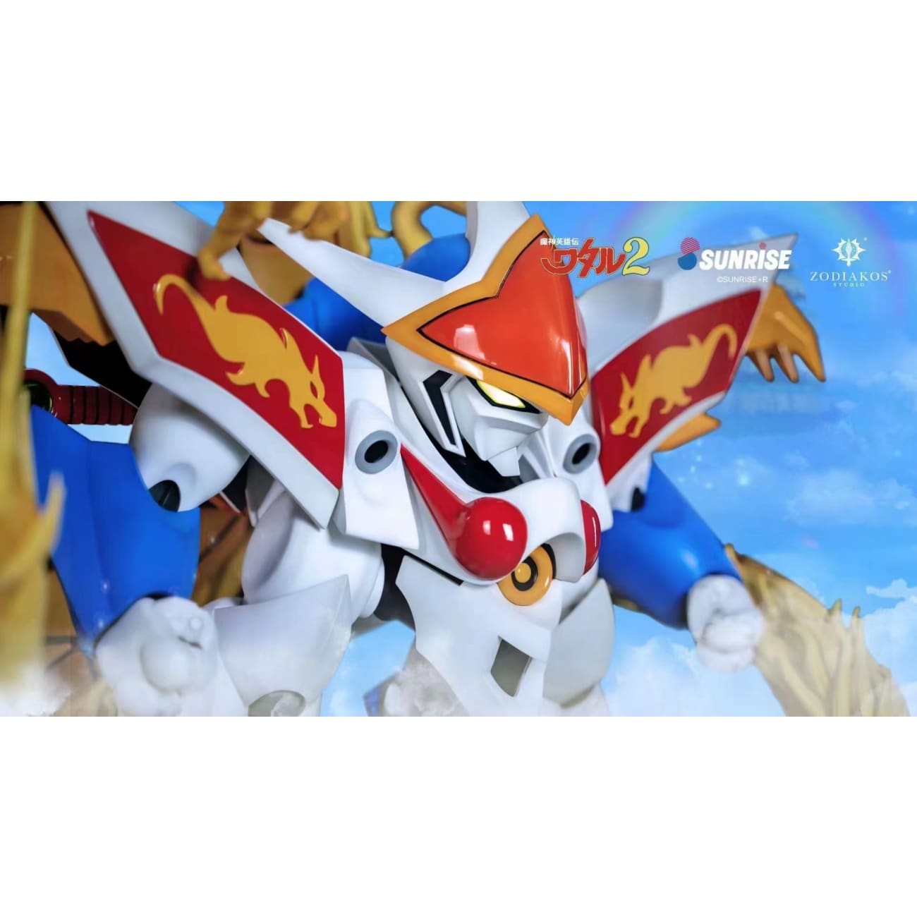 Zodiakos Studio X SUNRISE•R - Mashin Hero Wataru 2