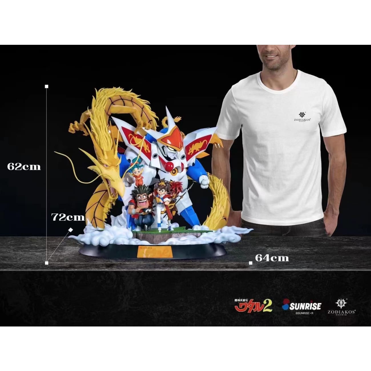 Zodiakos Studio X SUNRISE•R - Mashin Hero Wataru 2