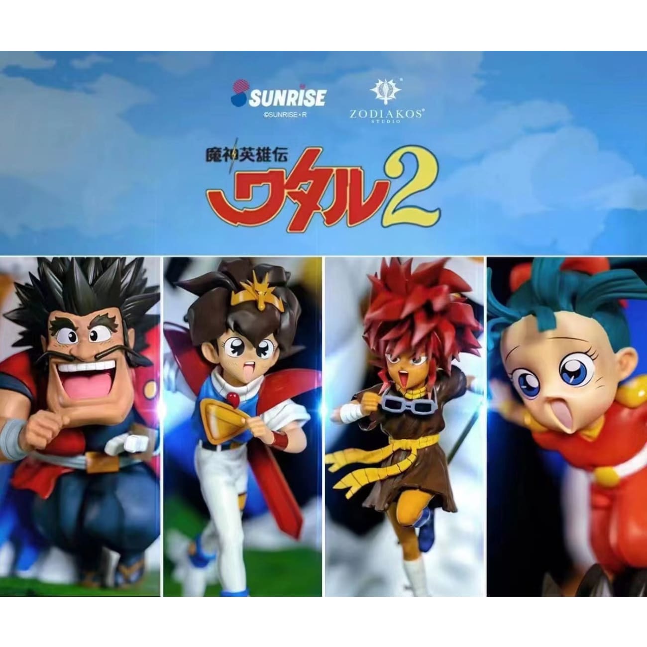 Zodiakos Studio X SUNRISE•R - Mashin Hero Wataru 2