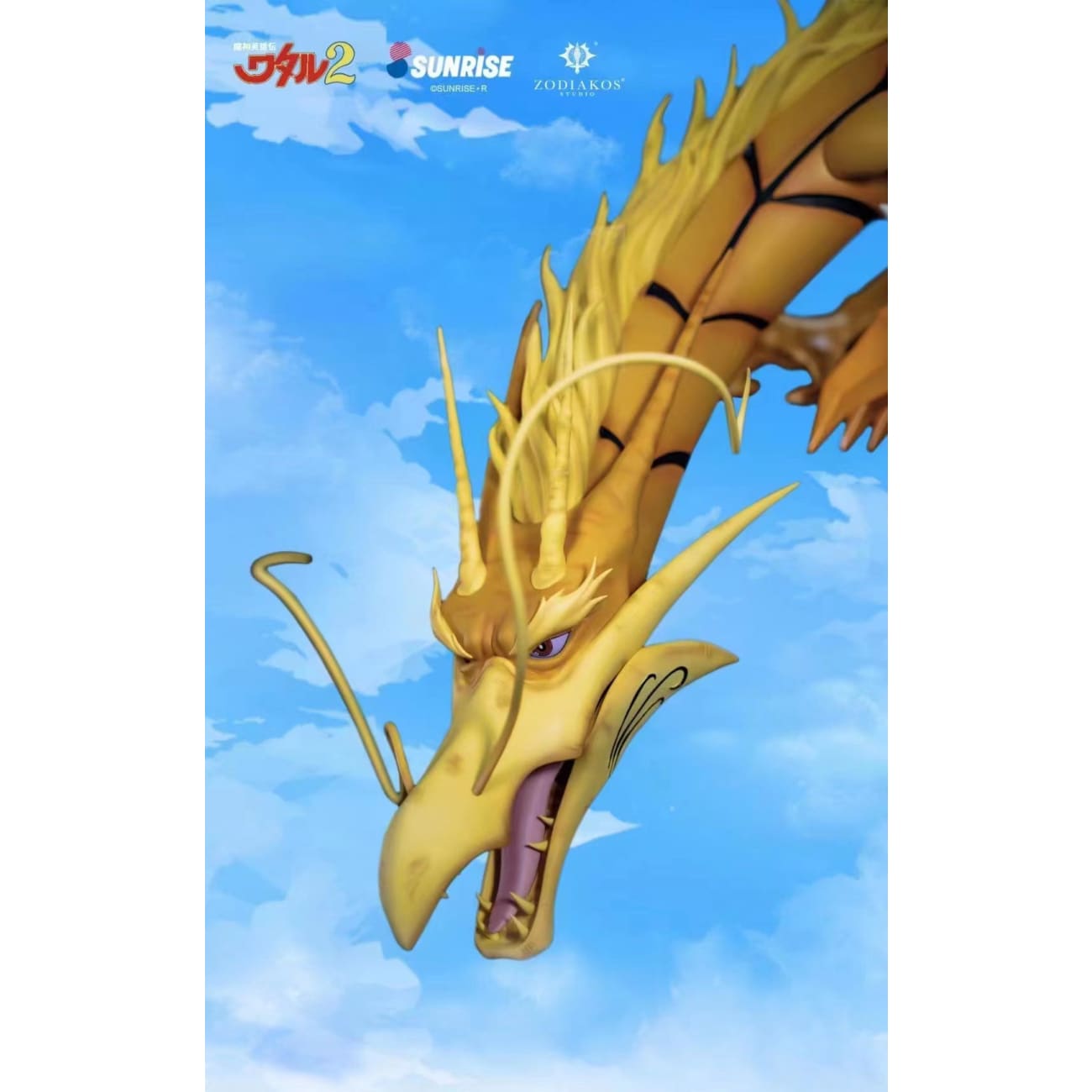 Zodiakos Studio X SUNRISE•R - Mashin Hero Wataru 2