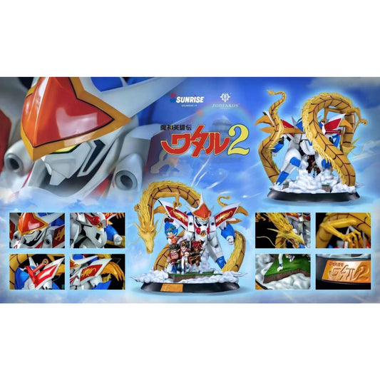 Zodiakos Studio X SUNRISE•R - Mashin Hero Wataru 2