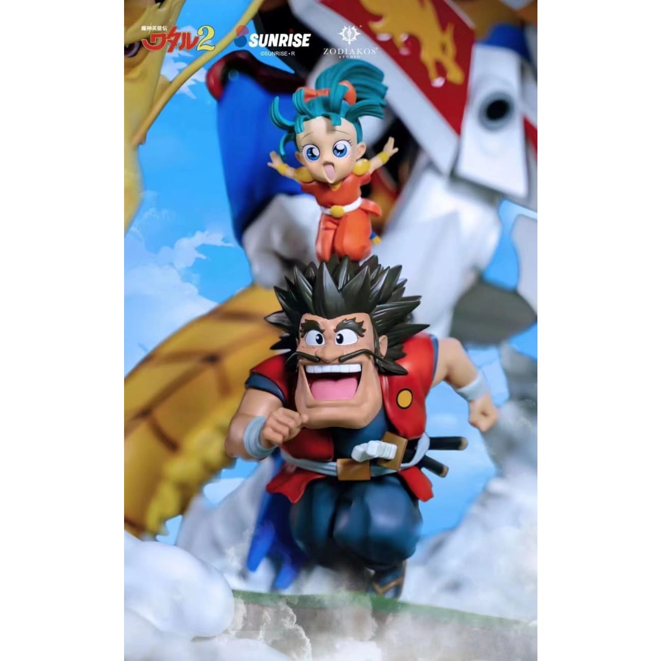 Zodiakos Studio X SUNRISE•R - Mashin Hero Wataru 2
