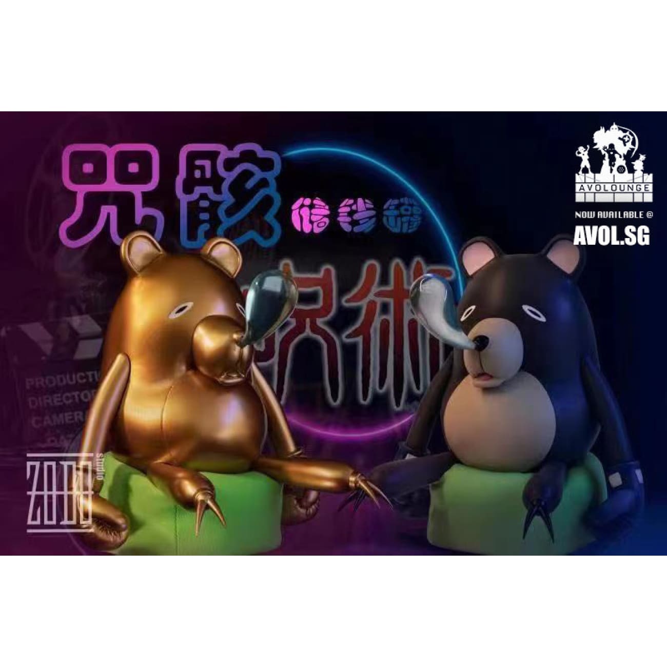 Zodo Studio - Cursed Corpse Piggy Bank [Original / Gold]