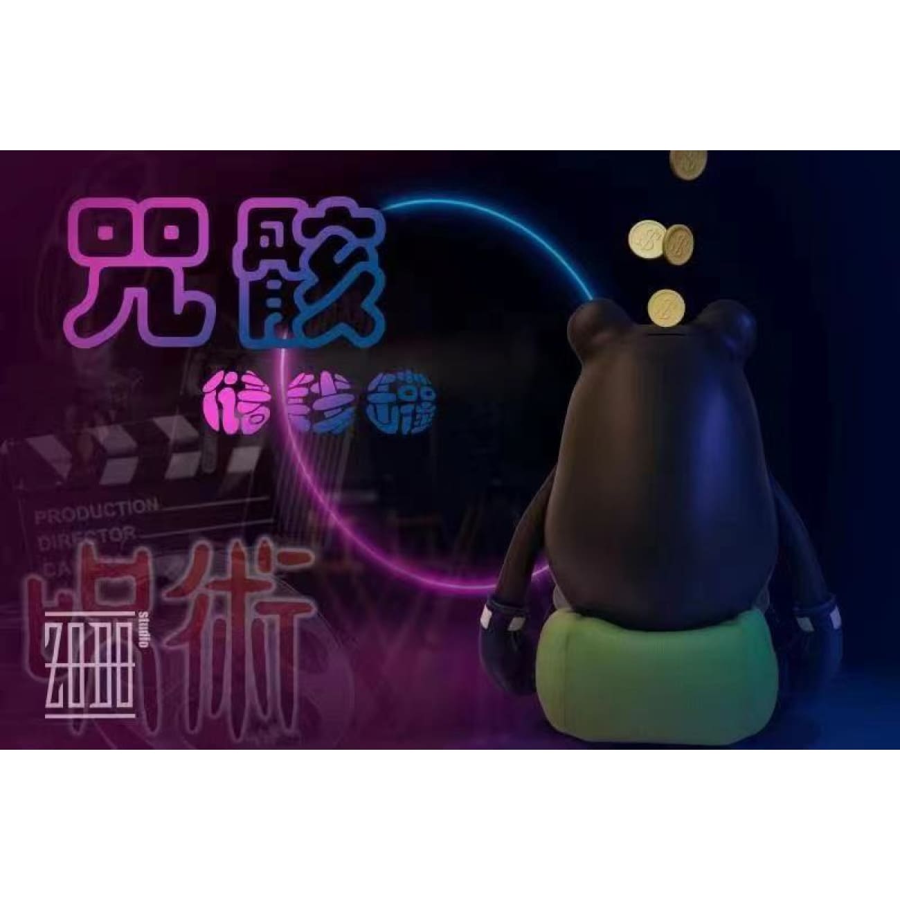 Zodo Studio - Cursed Corpse Piggy Bank [Original / Gold]