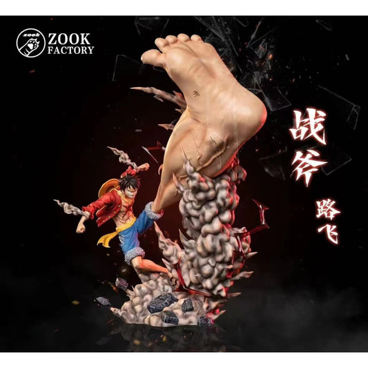Zook Factory - Big Feet Monkey D. Luffy [normal Feet