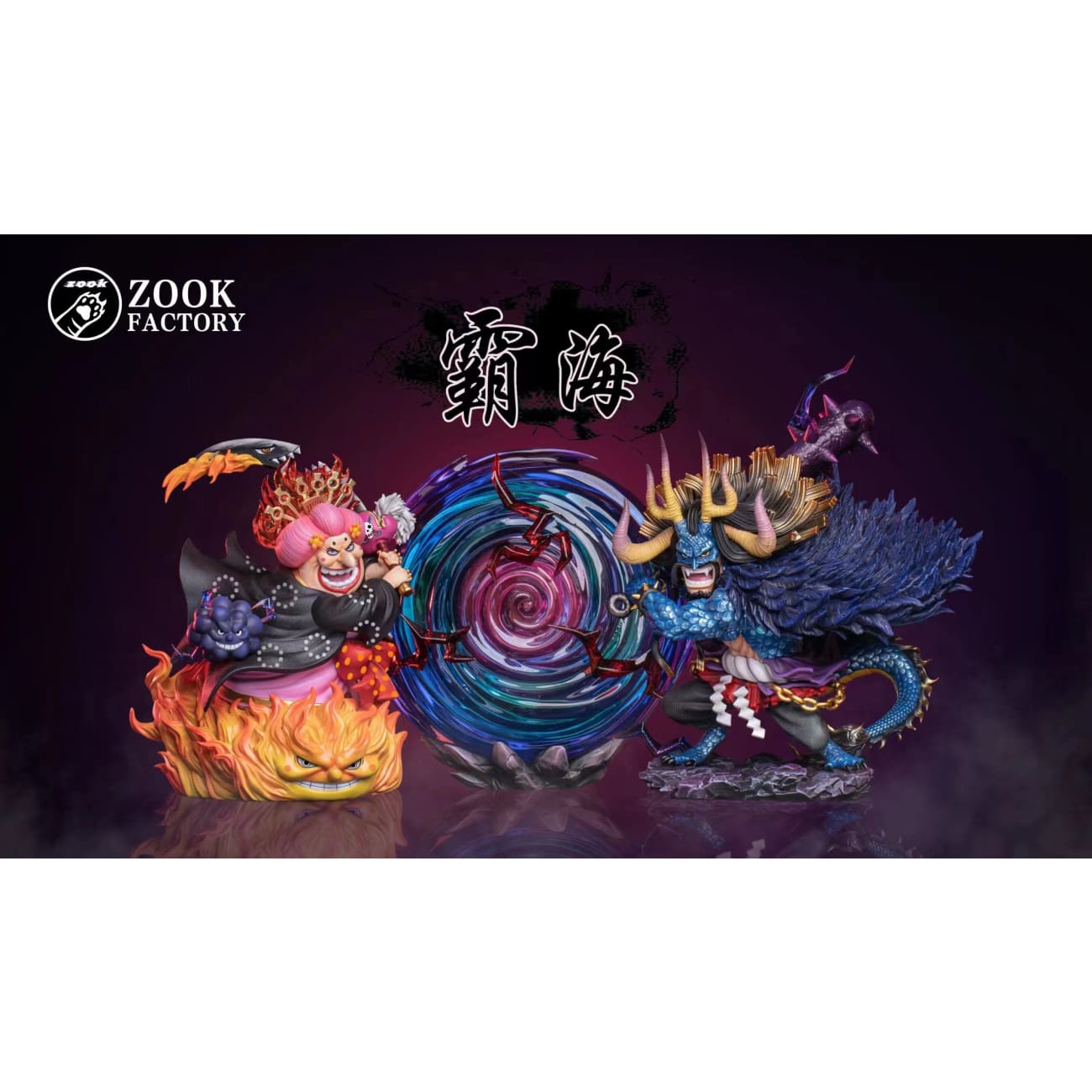 Zook Factory - Big Mom Charlotte Linlin & Kaido [3 Variants]