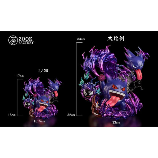 ZooK Factory - Gengar Evolution Group [3 Variants]