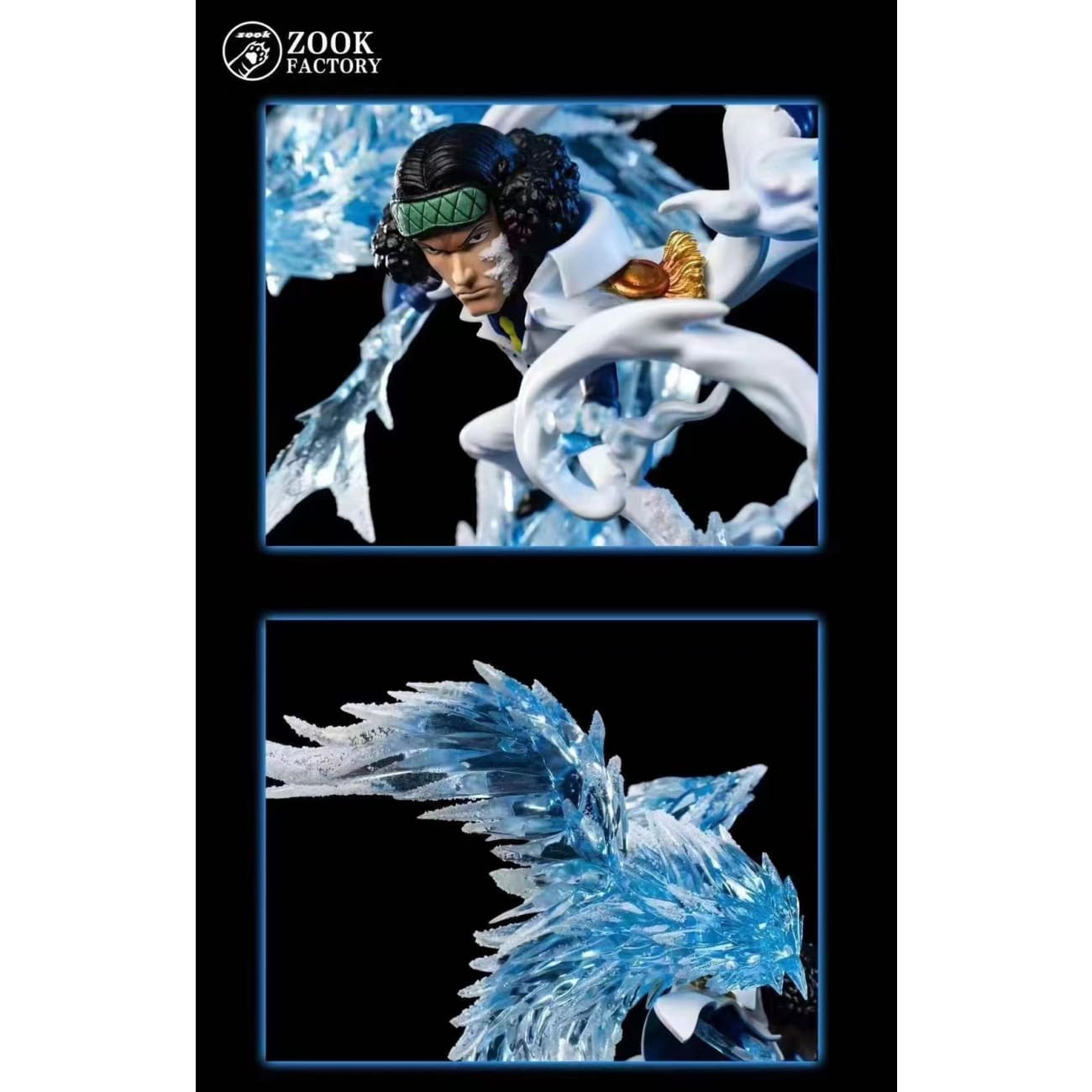 Zook Factory - Kuzan and Kid Kuzan 