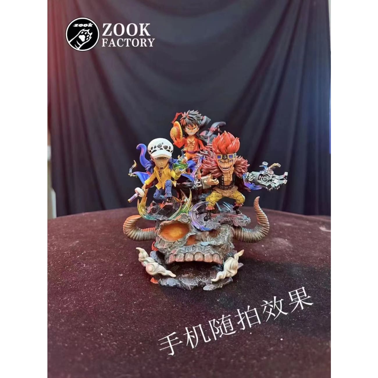 Zook Factory - Monkey D. Luffy