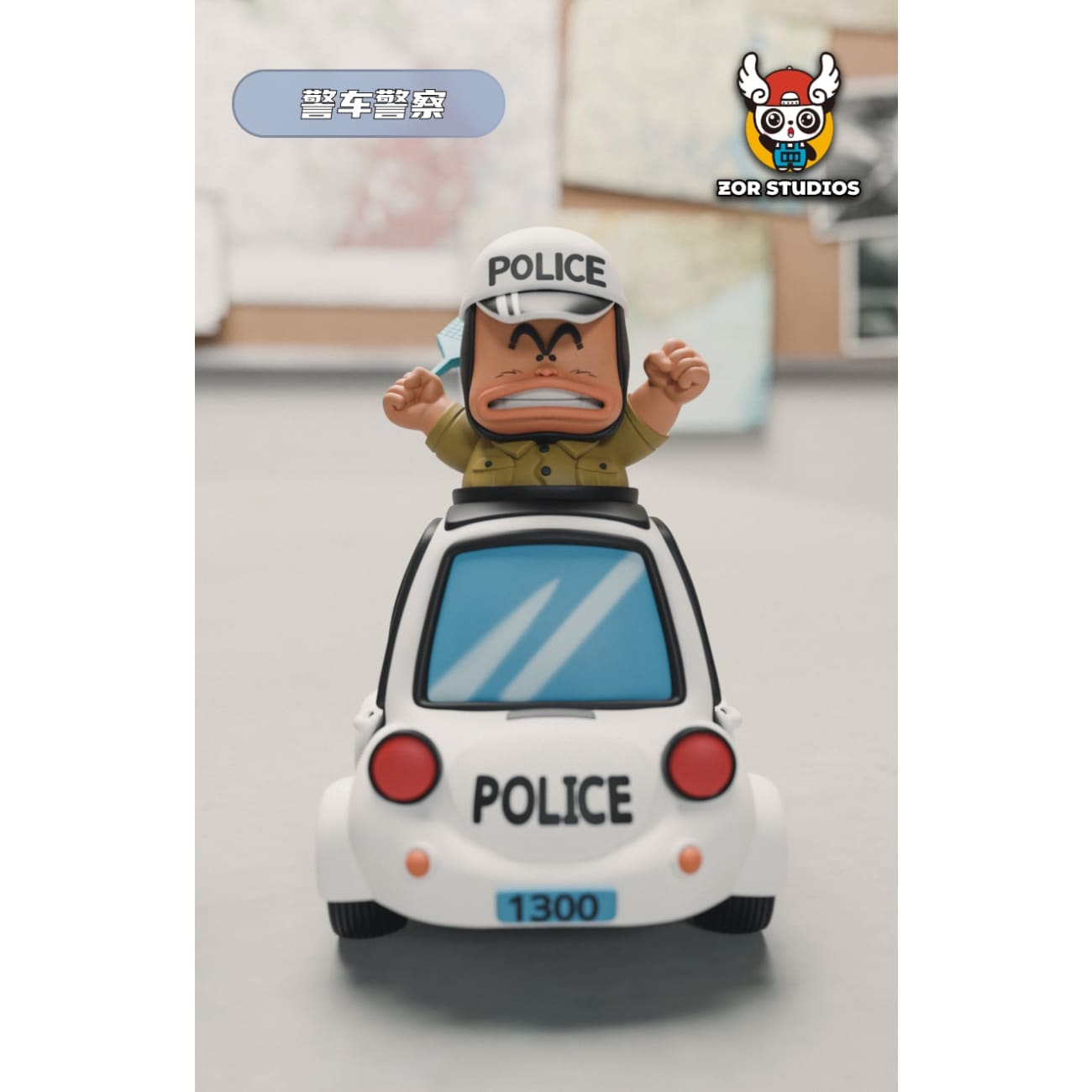 ZOR Studio - Bank & Police Station [7 Variants]