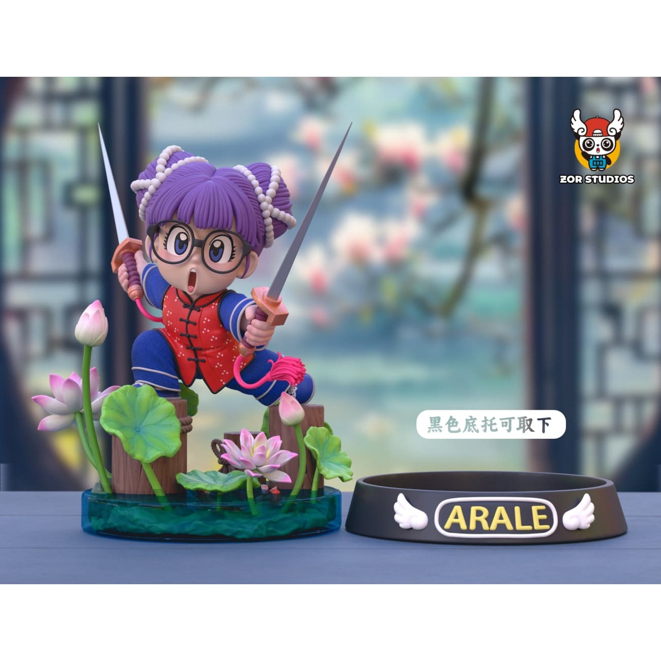 ZOR Studio - China Arale Norimaki
