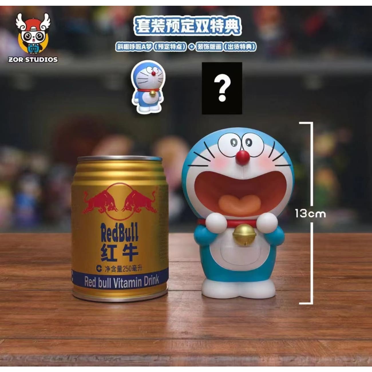 ZOR Studio - Doraemon [6 Variants]