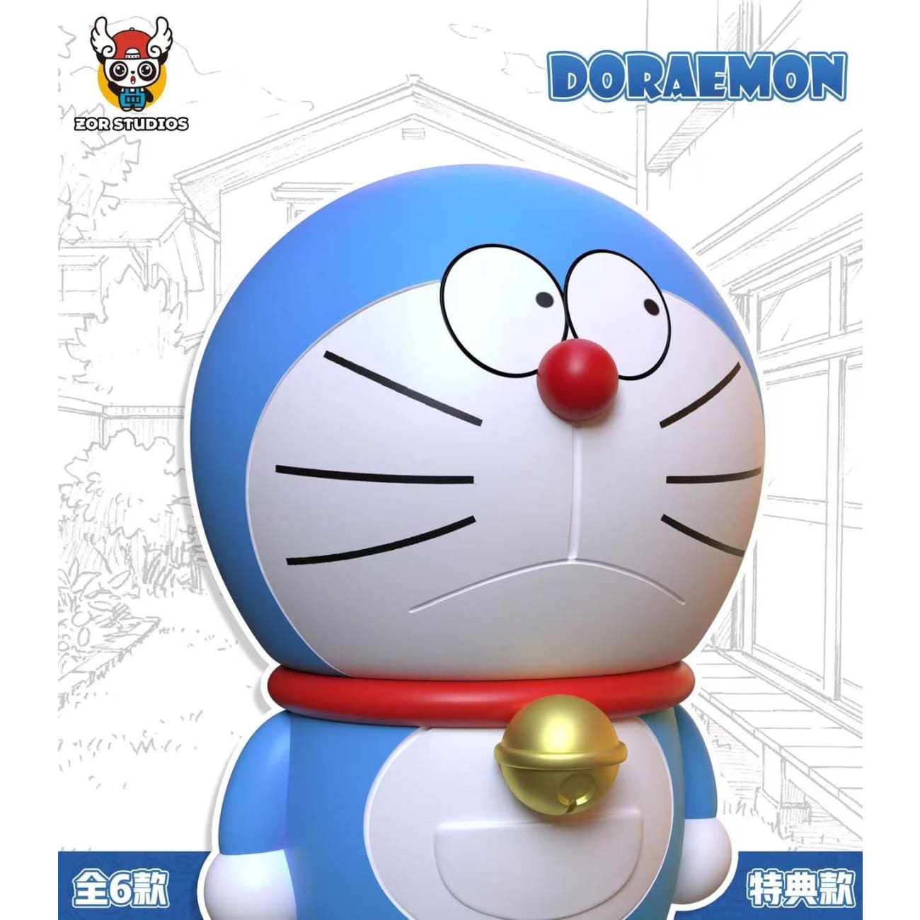 ZOR Studio - Doraemon [6 Variants]