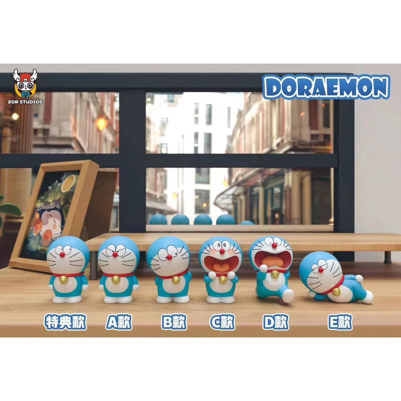 ZOR Studio - Doraemon [6 Variants]
