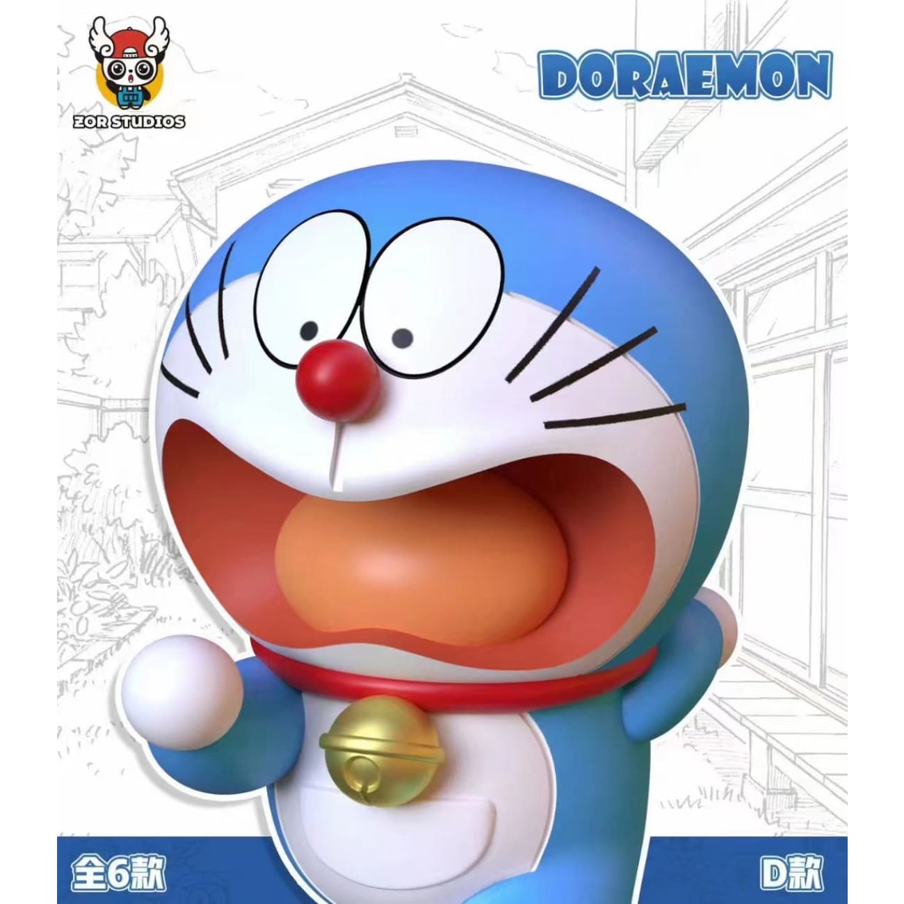 ZOR Studio - Doraemon [6 Variants]