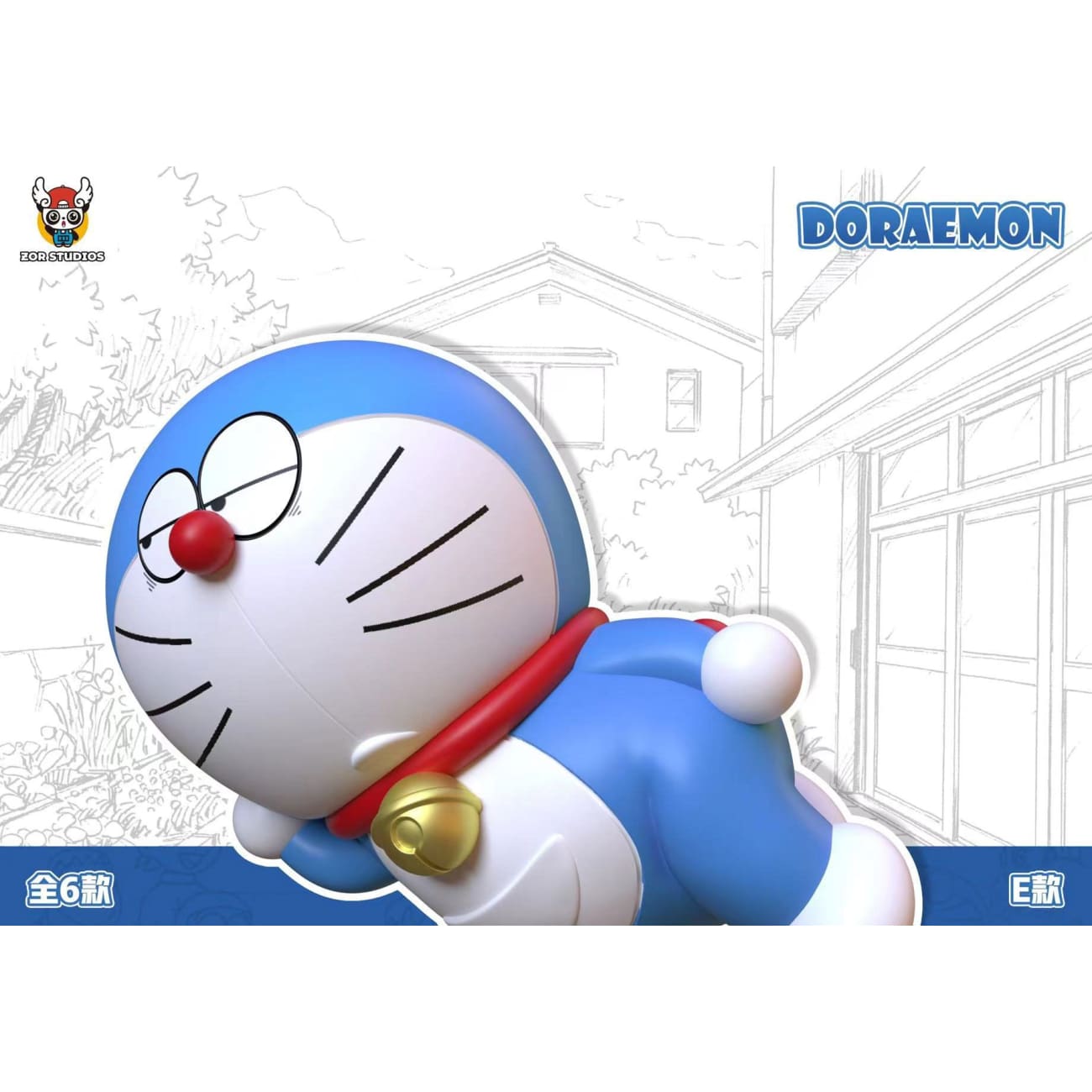 ZOR Studio - Doraemon [6 Variants]