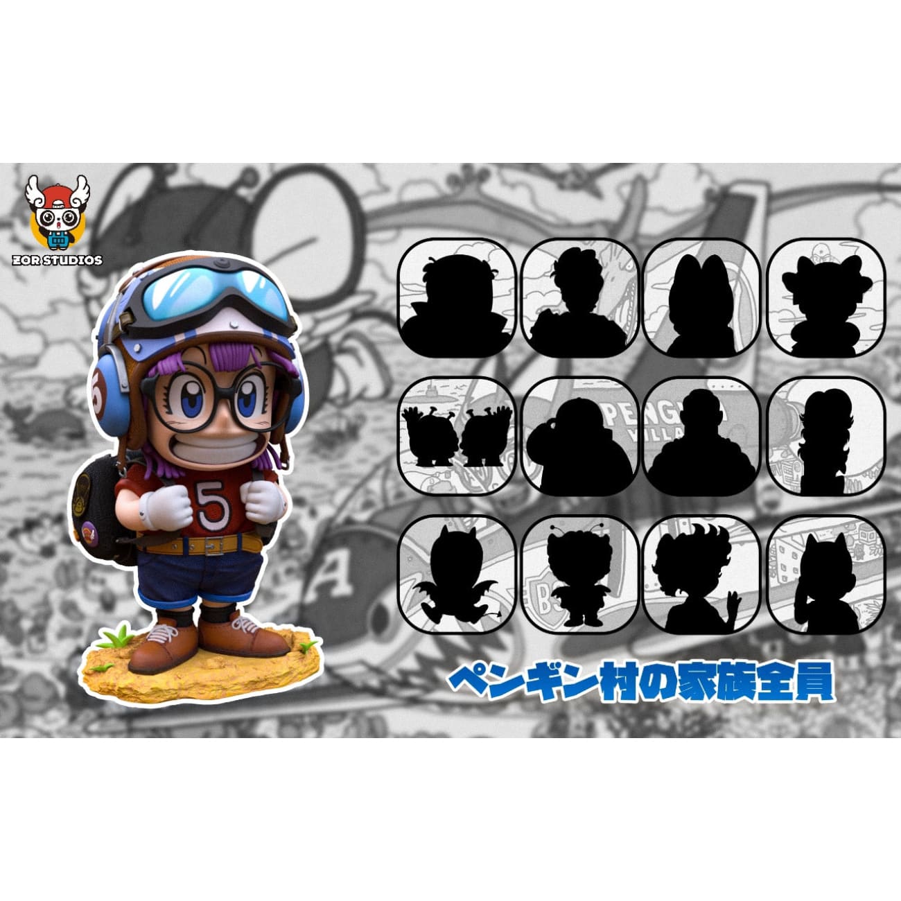 ZOR Studio - Explorer Arale Norimaki