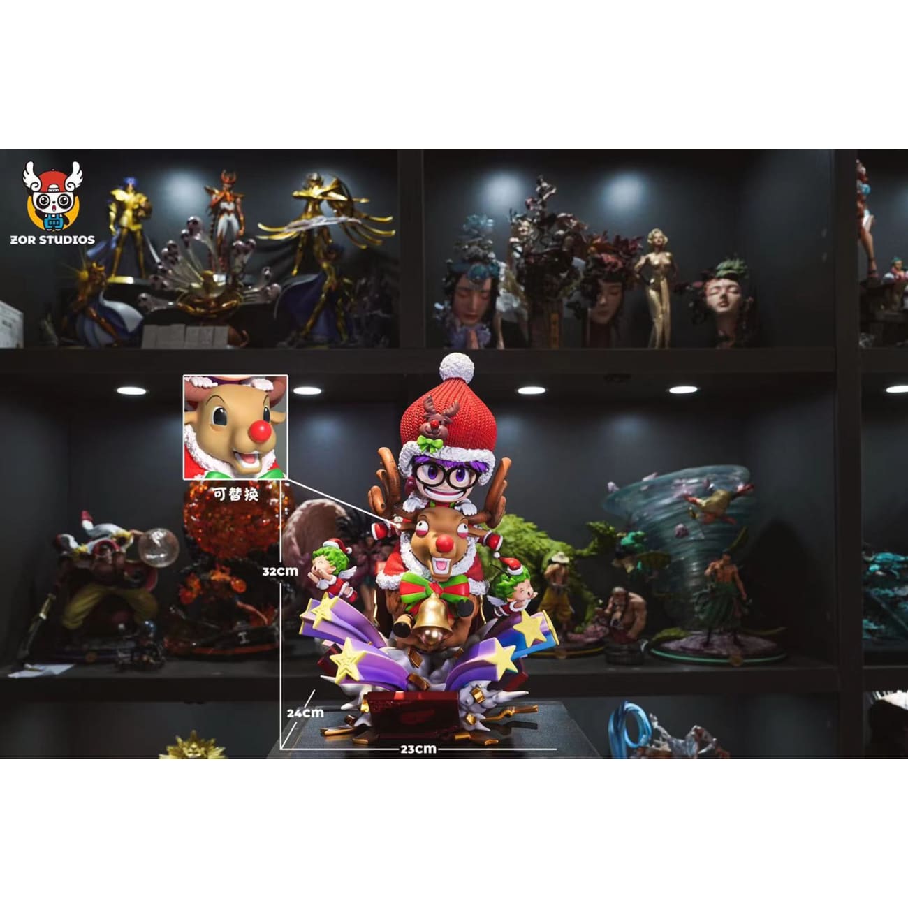 Zor Studio - Holiday Arale