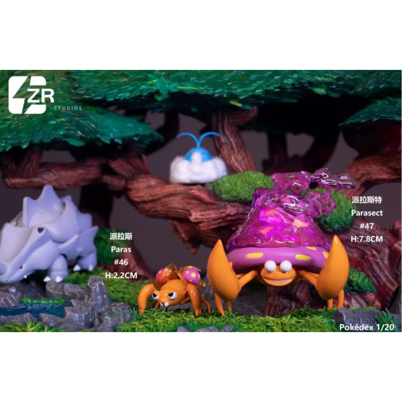 ZR Studio - Evolution of Paras Set / Forest Base ONLY [5 Variants]