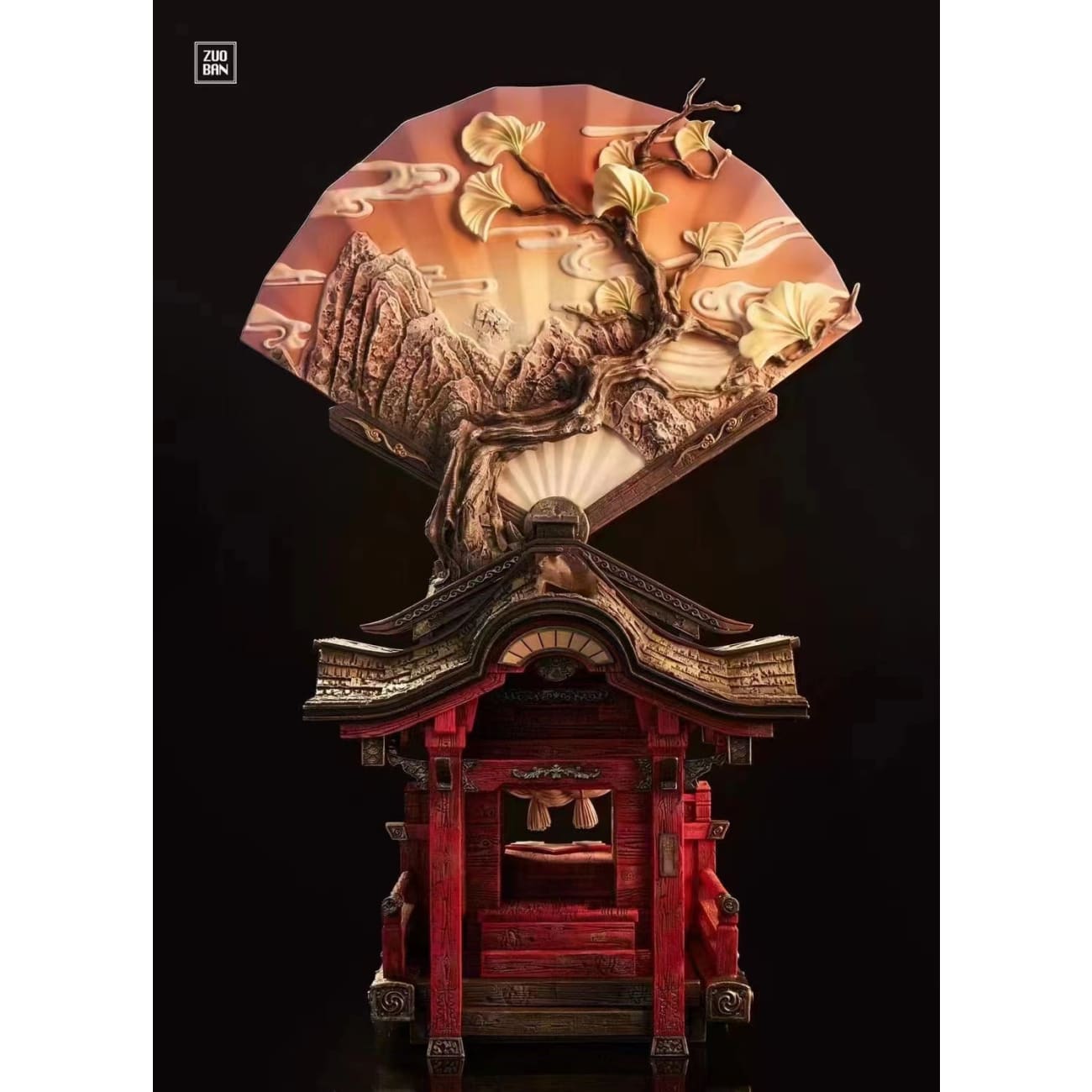 Zuo Ban Studio - Nami 