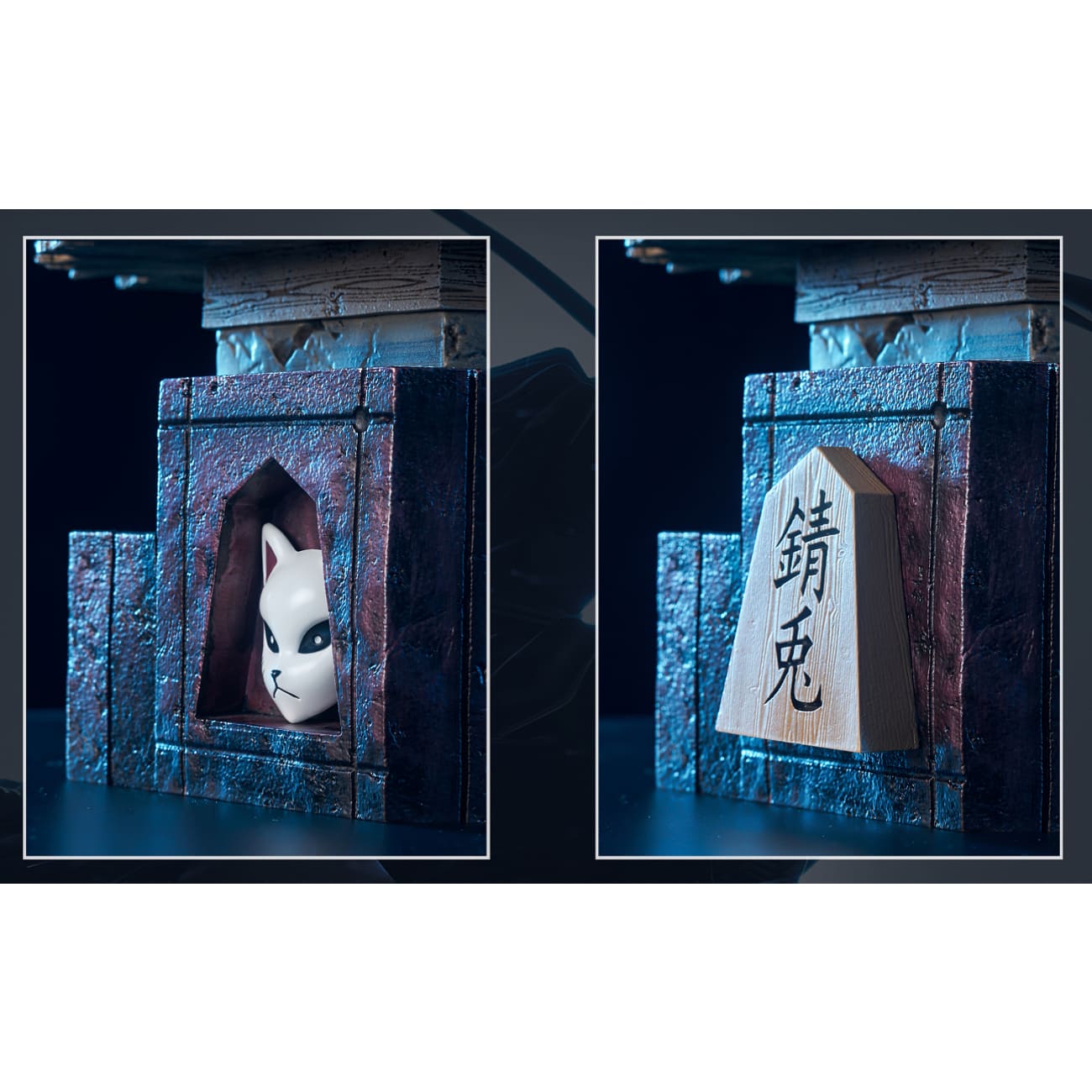 Zuo Ban Studio - Water Pillar Tomioka Giyu