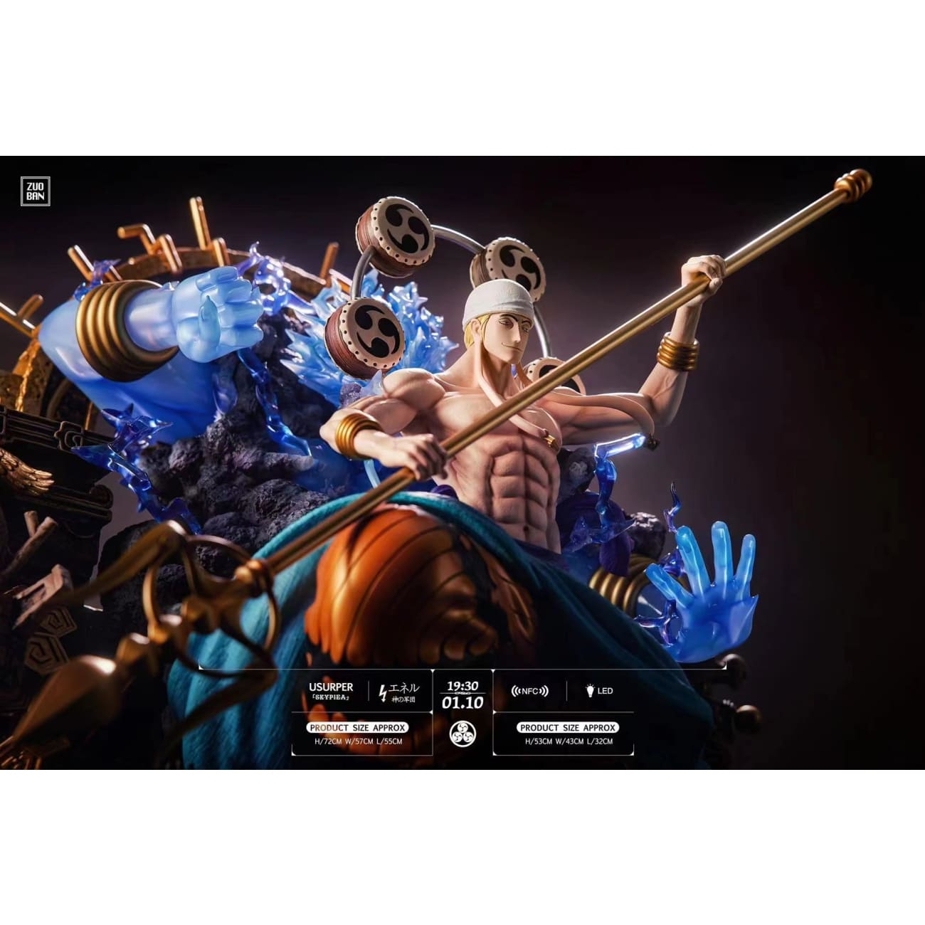ZuoBan Studio - Enel [2 Variants]