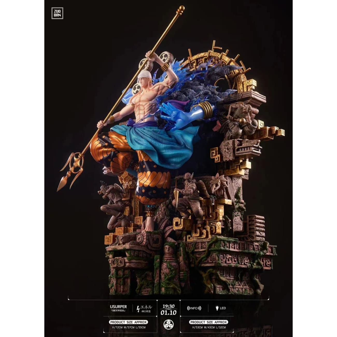 ZuoBan Studio - Enel [2 Variants]