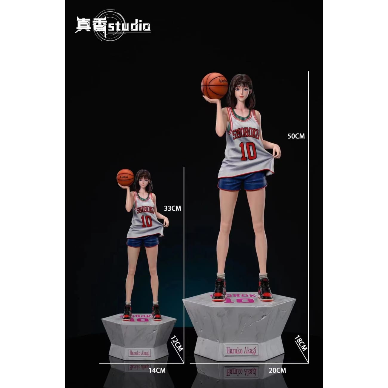 ZX Studio - Akagi Haruko 2.0 [2 Variants]