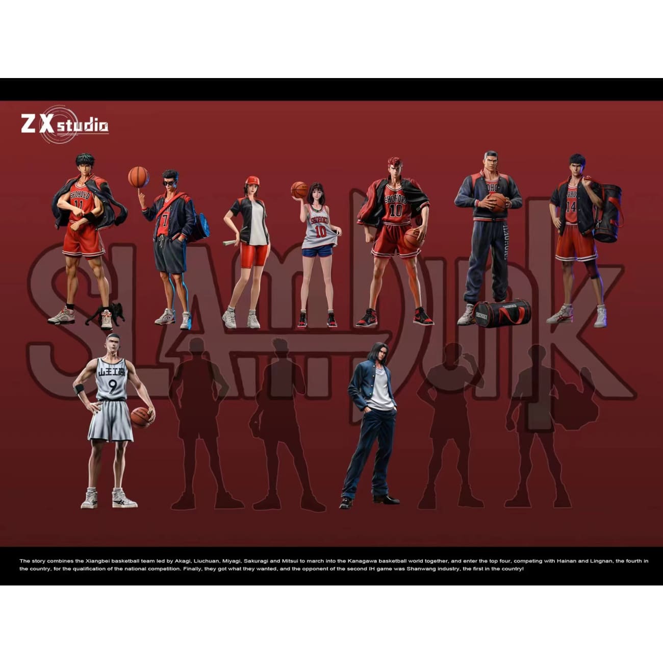 ZX Studio -  Ayako 2.0 [2 Variants]