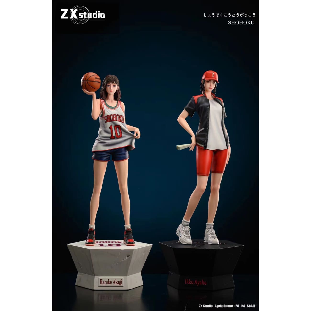 ZX Studio -  Ayako 2.0 [2 Variants]