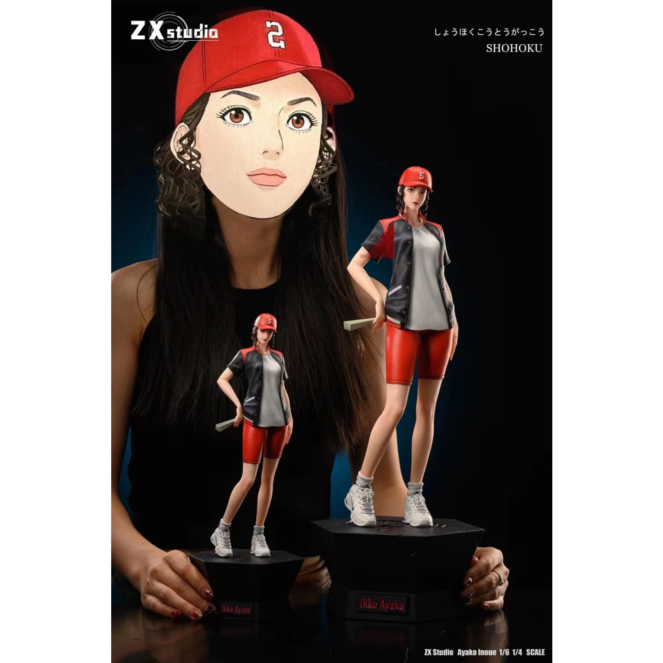 ZX Studio -  Ayako 2.0 [2 Variants]