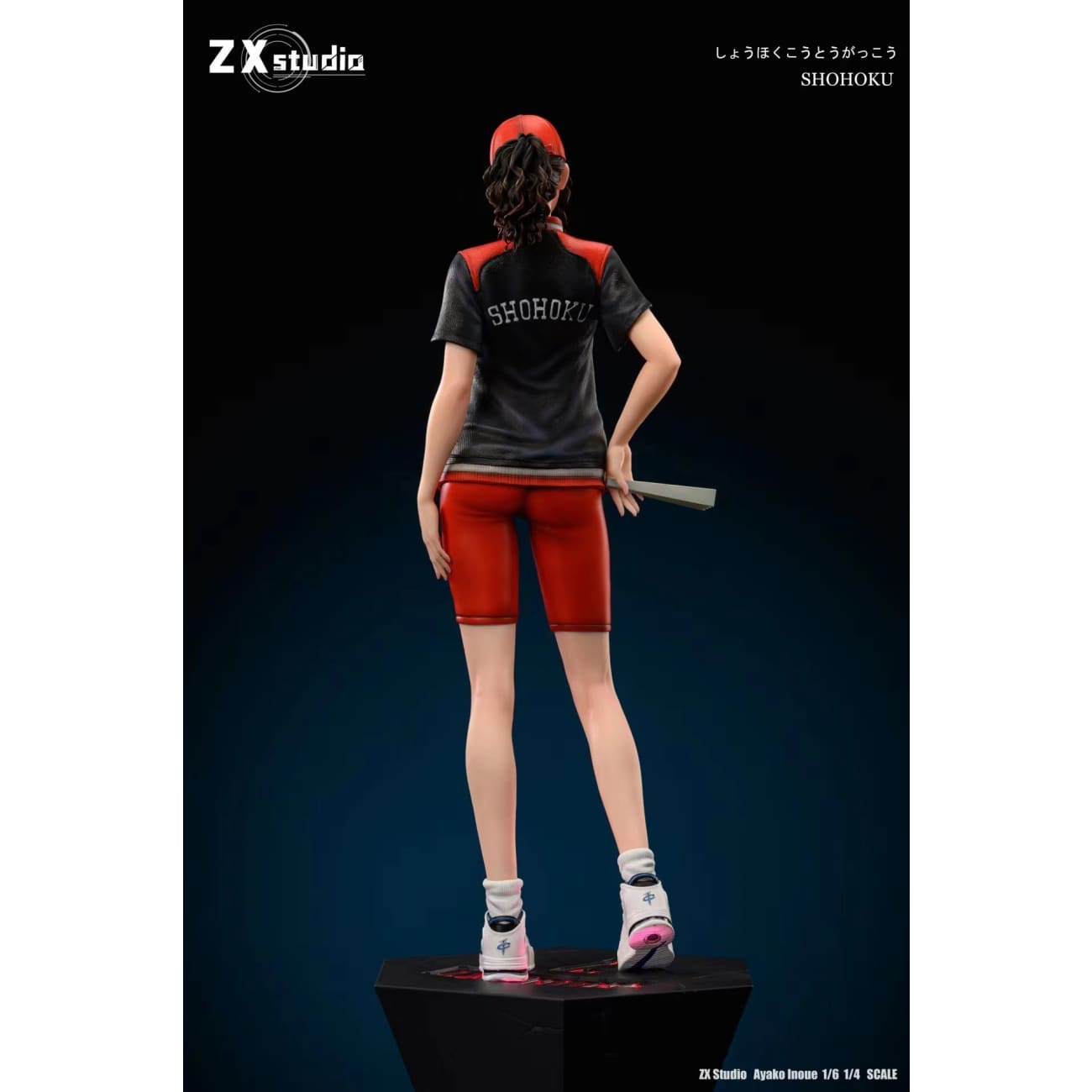ZX Studio -  Ayako 2.0 [2 Variants]