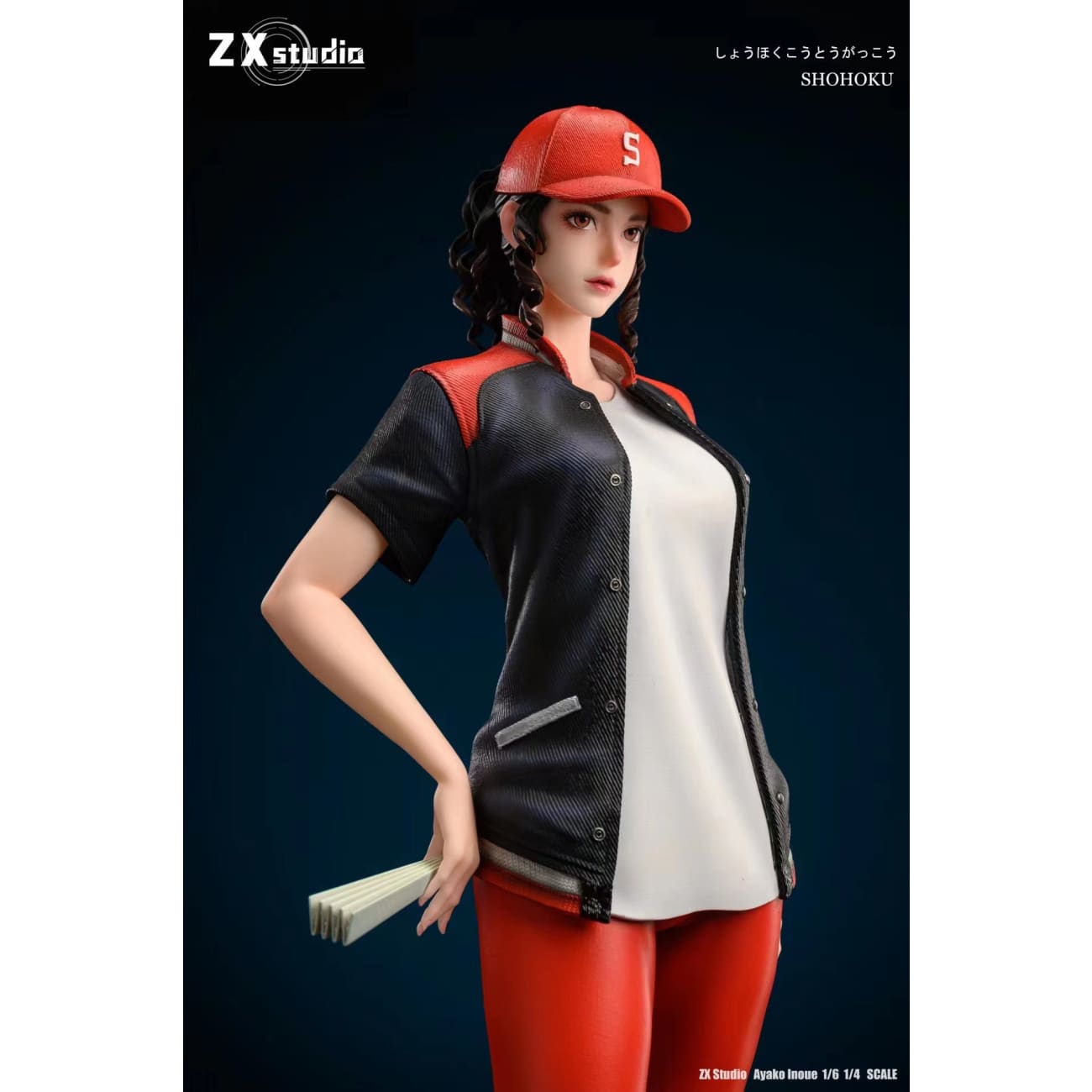 ZX Studio -  Ayako 2.0 [2 Variants]