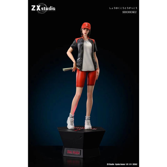 ZX Studio -  Ayako 2.0 [2 Variants]