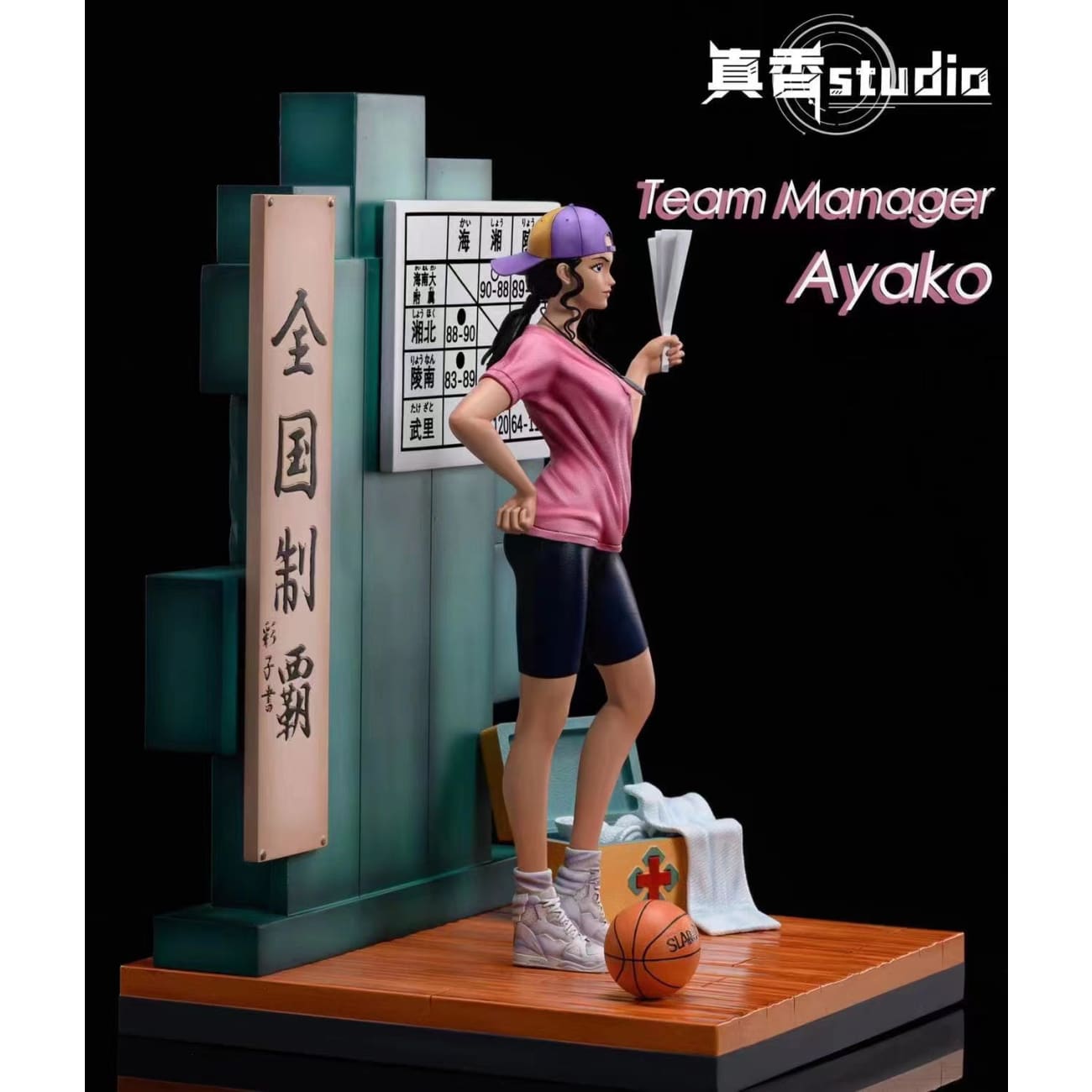ZX Studio - Ayako