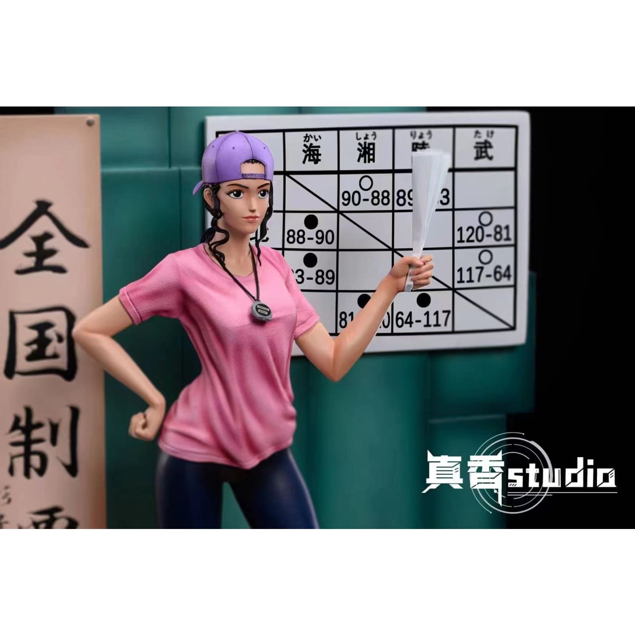 ZX Studio - Ayako