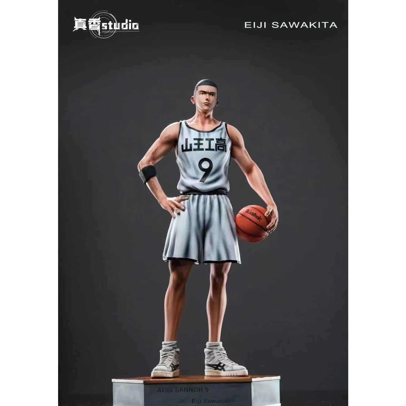ZX Studio - Eiji Sawakita [3 Variants]