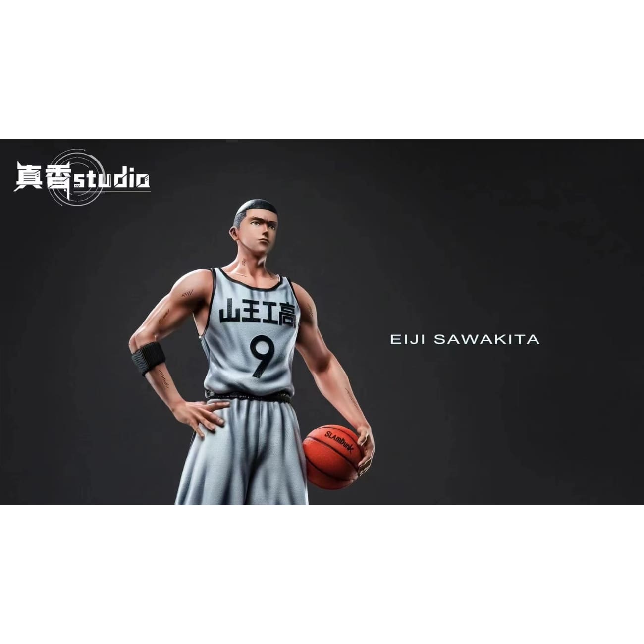 ZX Studio - Eiji Sawakita [3 Variants]