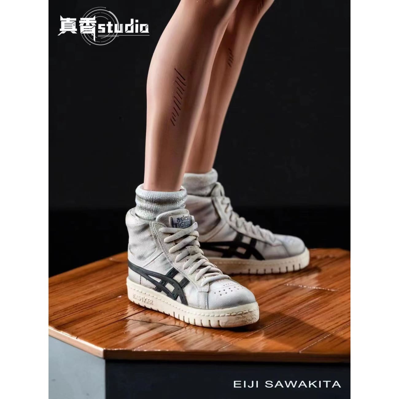 ZX Studio - Eiji Sawakita [3 Variants]