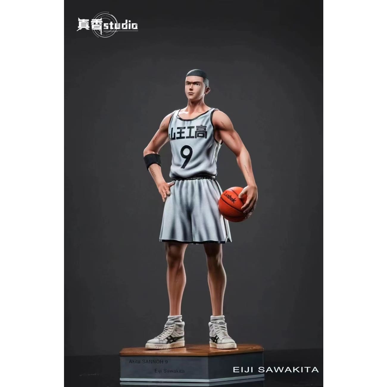 ZX Studio - Eiji Sawakita [3 Variants]