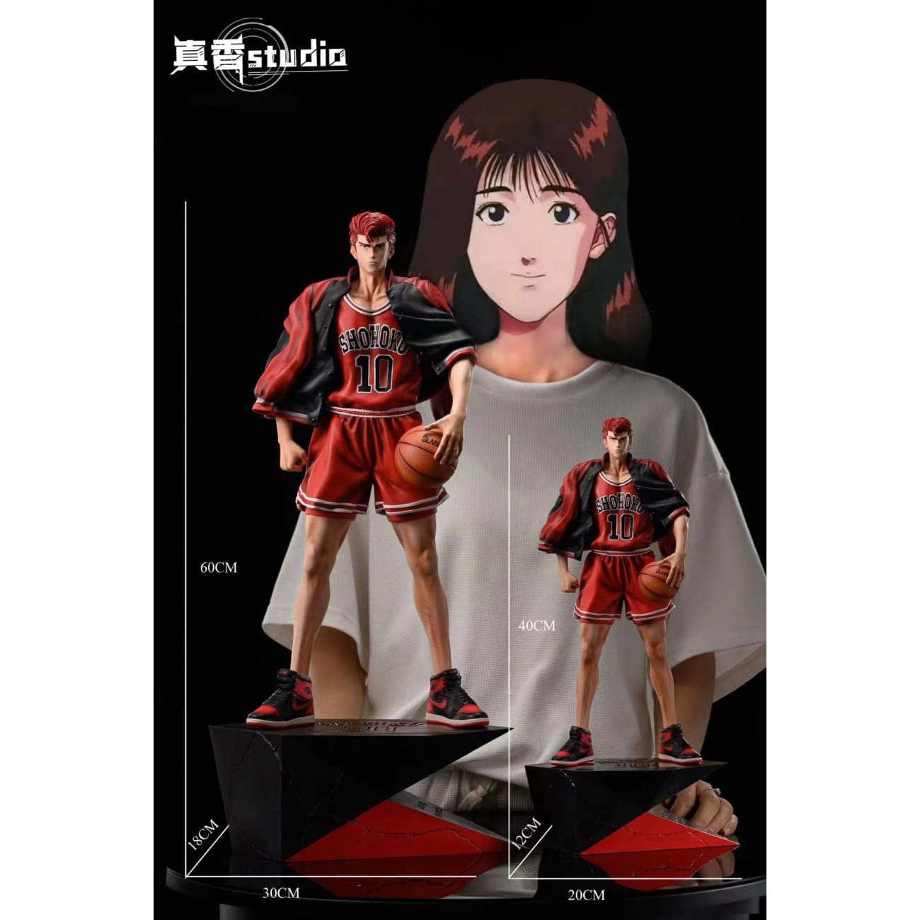 ZX Studio - Hanamichi Sakuragi [1/6 Scale / 1/4 Scale]