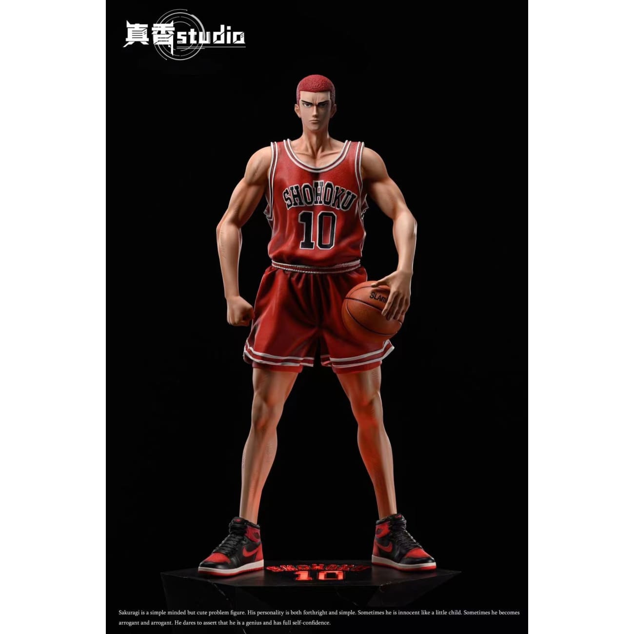 Zx studio - Hanamichi Sakuragi [1/6 Scale / 1/4 Scale] – Avolounge
