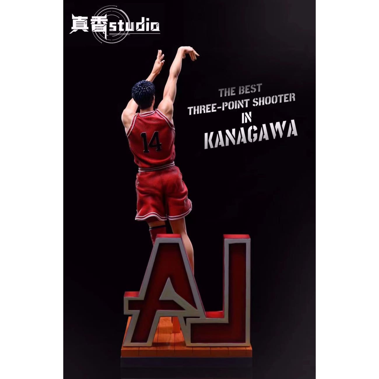 ZX Studio - Hisashi Mitsui [1/6 scale]