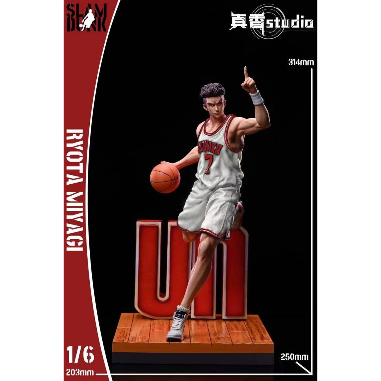ZX Studio - Miyagi Ryota (White Top/ Red Top) [1/6 scale]
