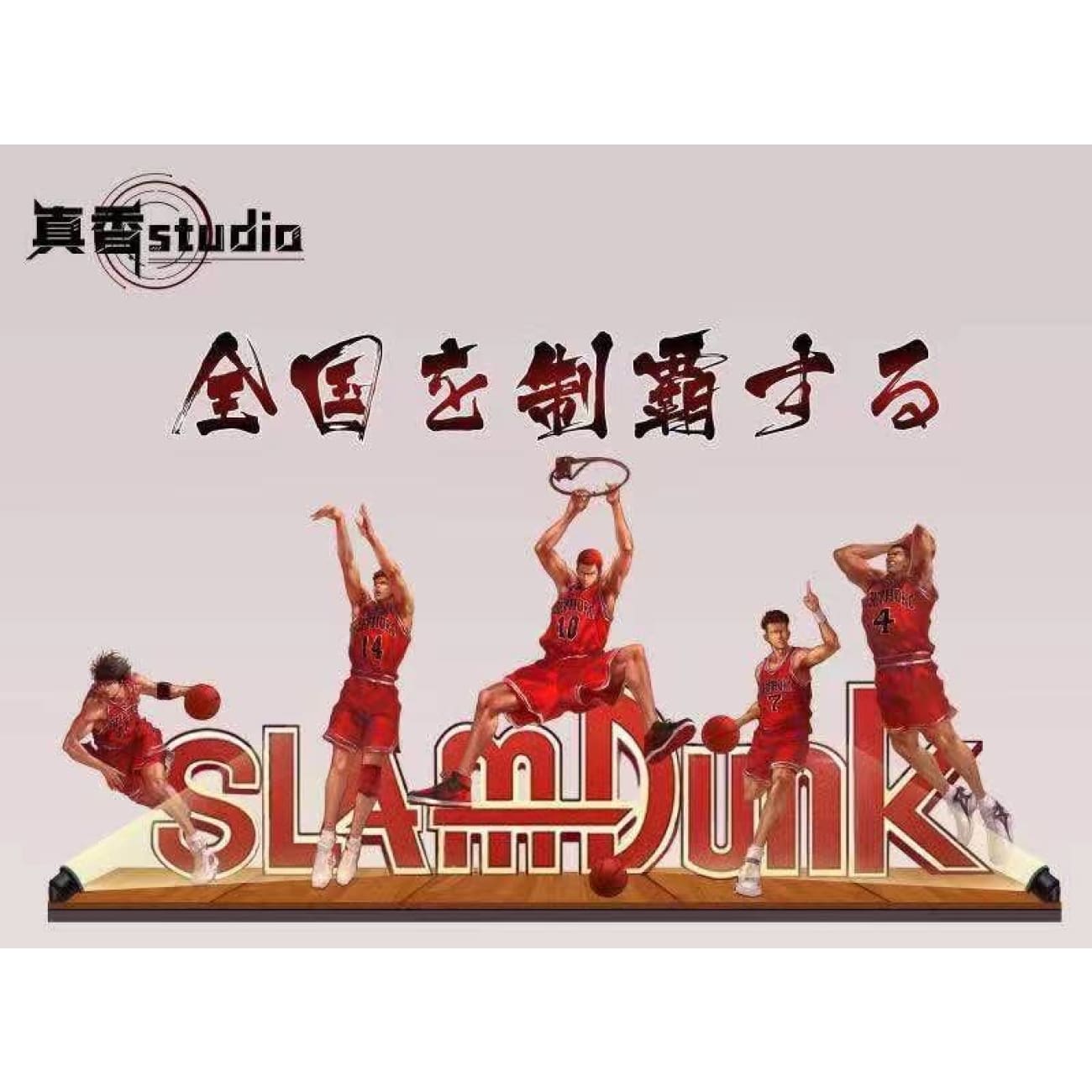 ZX Studio - Miyagi Ryota (White Top/ Red Top) [1/6 scale]